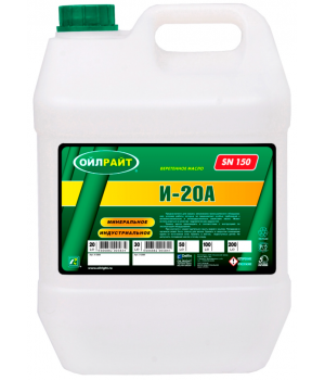 Индустриальное масло OILRIGHT И-20А, 20л