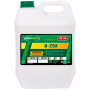 Индустриальное масло OILRIGHT И-20А, 20л