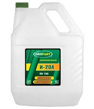 Индустриальное масло OILRIGHT И-20А, 10л