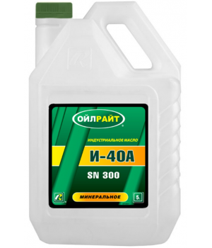Индустриальное масло OILRIGHT И-40А, 5л