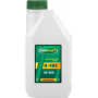 Индустриальное масло OILRIGHT И-40А, 1л