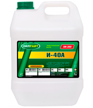Индустриальное масло OILRIGHT И-40А, 20л