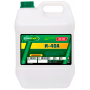 Индустриальное масло OILRIGHT И-40А, 20л