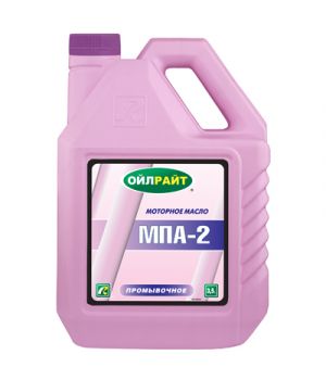 Промывочное масло OILRIGHT МПА-2-0, 3.5л