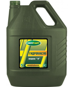 Гидравлическое масло OILRIGHT Марки "А", 10л