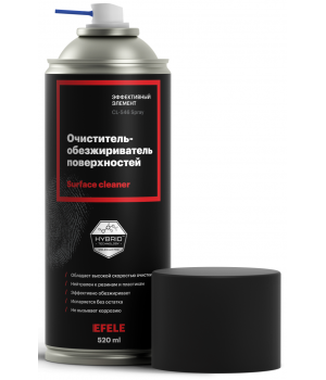 Очиститель-обезжириватель поверхностей EFELE, 520мл