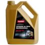 Моторное масло Oilway Dynamic Hi-Tech Professional 0W-30, 4л