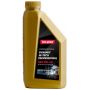 Моторное масло Oilway Dynamic Hi-Tech Professional 0W-40, 1л
