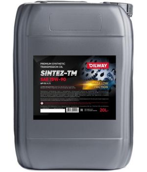 Трансмиссионное масло Oilway Sintez-TM 75W-90, 20л