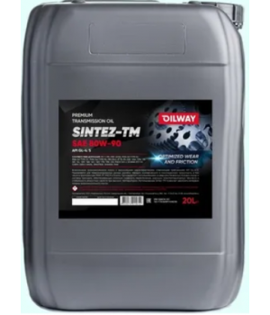 Трансмиссионное масло Oilway Sintez-TM 80W-90 API GL-4/5, 20л