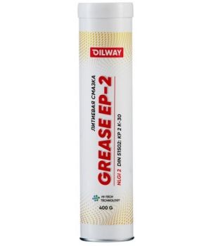 Смазка Oilway Grease EP-2, 0.4кг