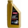 Моторное масло Oilway Dynamic Hi-Tech Professional 0W-20, 1л