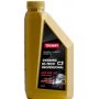 Моторное масло Oilway Dynamic Hi-Tech Professional C3 5W-40, 1л