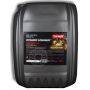 Моторное масло Oilway Dynamic LongWay 15W-40, 20л