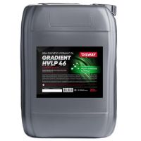 Гидравлическое масло Oilway Gradient HVLP 46, 20л