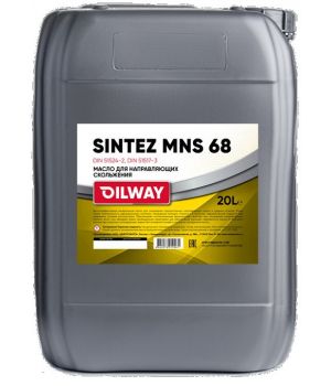 Индустриальное масло Oilway Sintez MNS 68, 20л