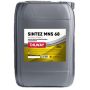 Гидравлическое масло Oilway Sintez MNS 68, 20л