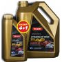 Моторное масло Oilway Dynamic Hi-Tech PAO 5W-30, 5л «5 по цене 4-х»