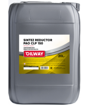 Редукторное масло Oilway Sintez Reductor PAO CLP 150, 20л