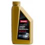 Моторное масло Oilway Dynamic Hi-Tech Professional 5W-30, 1л