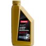 Моторное масло Oilway Dynamic Hi-Tech Professional 10W-40, 1л