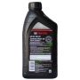 Моторное масло TOYOTA Motor Oil 0W-20 SN, 0.946л