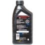 Моторное масло TOYOTA Motor Oil 5W-30 SP, 0.946л