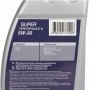 Моторное масло PENTOLUB Super Performance III 5W-30, 1л