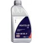 Трансмиссионное масло PENTOLUB G5 75W-90, 1л