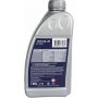 Трансмиссионное масло PENTOLUB ATF 3309, 1л