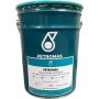 Смазка PETRONAS GREASE LIX EP 2/170, 18кг