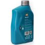 Моторное масло REPSOL RP ELITE EVOLUTION C2 5W-30, 1л