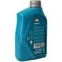 Моторное масло REPSOL RP ELITE LONG LIFE 507.00/504.00 5W-30, 1л