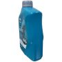 Моторное масло REPSOL RP ELITE COSMOS A5/B5 5W-30, 1л