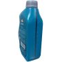 Моторное масло REPSOL RP ELITE COSMOS A5/B5 5W-30, 1л