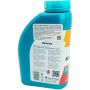 Моторное масло REPSOL RP ELITE EVOLUTION FUEL ECONOMY 5W-30, 1л