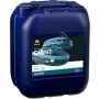Моторное масло REPSOL RP GIANT 9550 FE-LL 5W-30, 20л