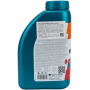Моторное масло REPSOL RP ELITE COMPETICION 5W-40, 1л