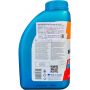Моторное масло REPSOL ELITE INJECTION 10W-40, 1л