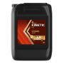 Трансмиссионное масло Rosneft Kinetic UN 80W-90 GL-4/5, 20л