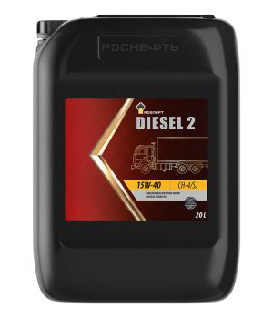 Моторное масло РОСНЕФТЬ RN Diesel 2 15W-40 (НЗМП), 20л
