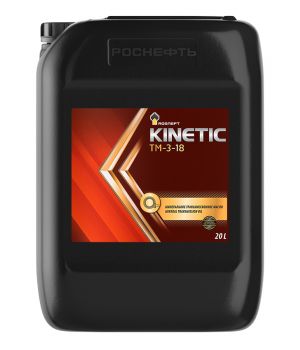 Трансмиссионное масло Rosneft Kinetic ТМ-3-18 GL-3, 20л