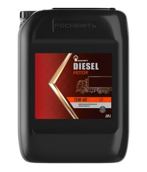 Моторное масло Rosneft Diesel Motor 15W-40 CD, 20л