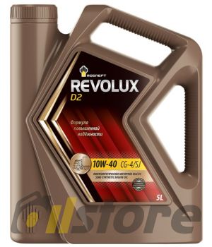 Моторное масло Роснефть RN Revolux D2 10W-40, 5л