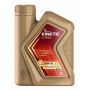 Трансмиссионное масло Rosneft Kinetic Hypoid 80W-90 (РНПК), 1л