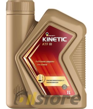 Трансмиссионное масло Rosneft Kinetic ATF III (РНПК), 1л