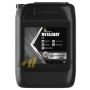 Индустриальное масло Роснефть Metalway 68, 20л