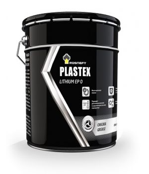 Смазка Rosneft Plastex Lithium EP 0, 18кг