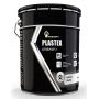 Смазка Rosneft Plastex Lithium EP 3, 20л
