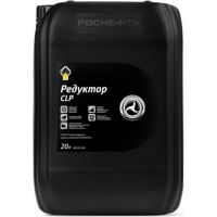 Редукторное масло РОСНЕФТЬ Redutec CLP 150, 20л